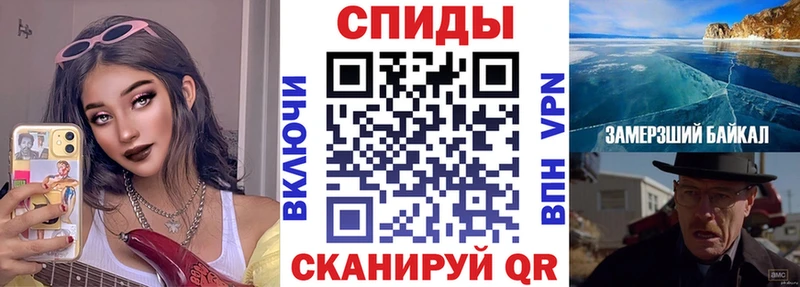 Amphetamine Premium  наркотики  Нижний Ломов 