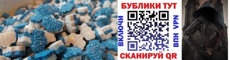 закладки  Нижний Ломов  Экстази DUBAI 