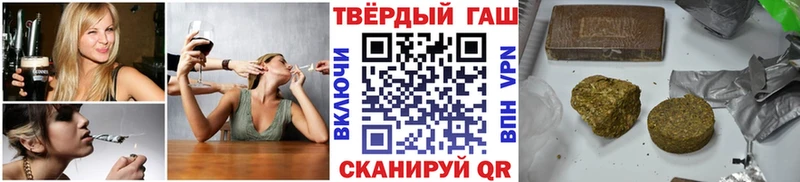 ГАШ Premium Нижний Ломов