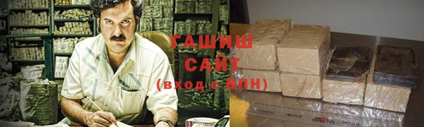 mix Абинск