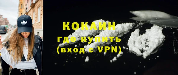 наркотики Нея