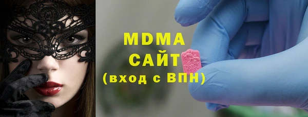 мефедрон Алексеевка
