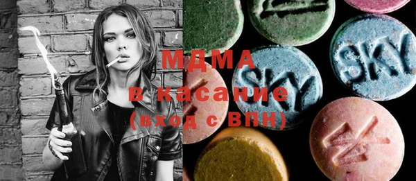 мефедрон Алексеевка