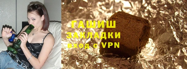 прущая мука Алзамай