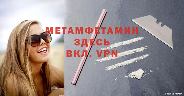 кокаин VHQ Алексин