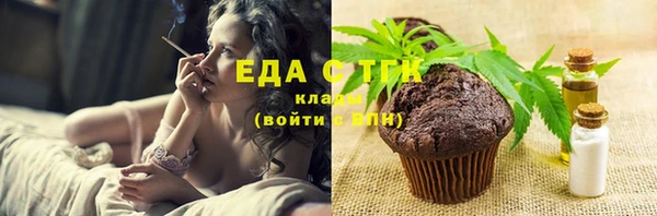 круглые Абдулино